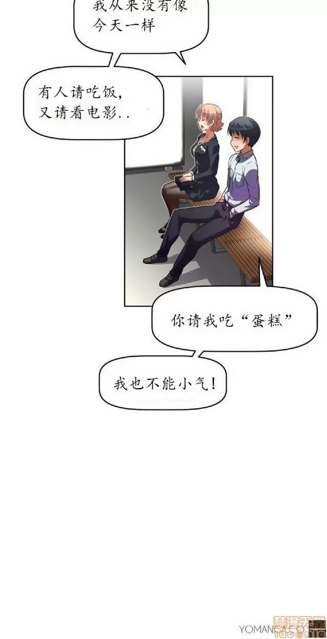 我的超级女友 945-1403.zip 第316页