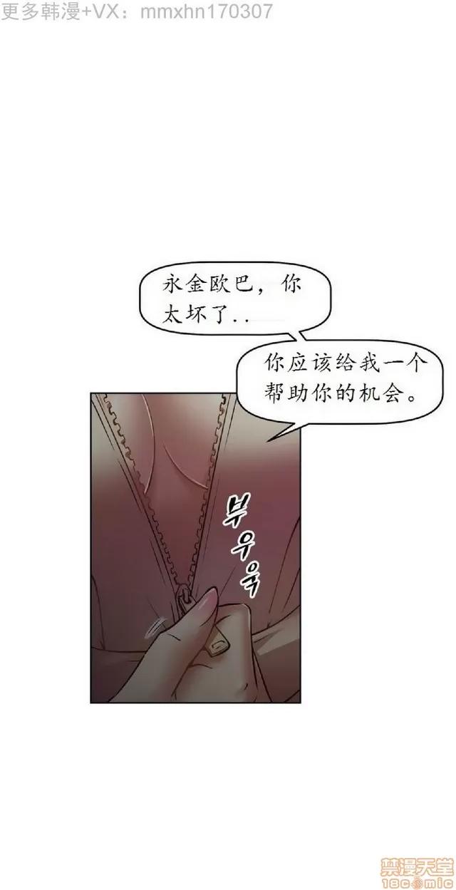 我的超级女友 945-1403.zip 第327页