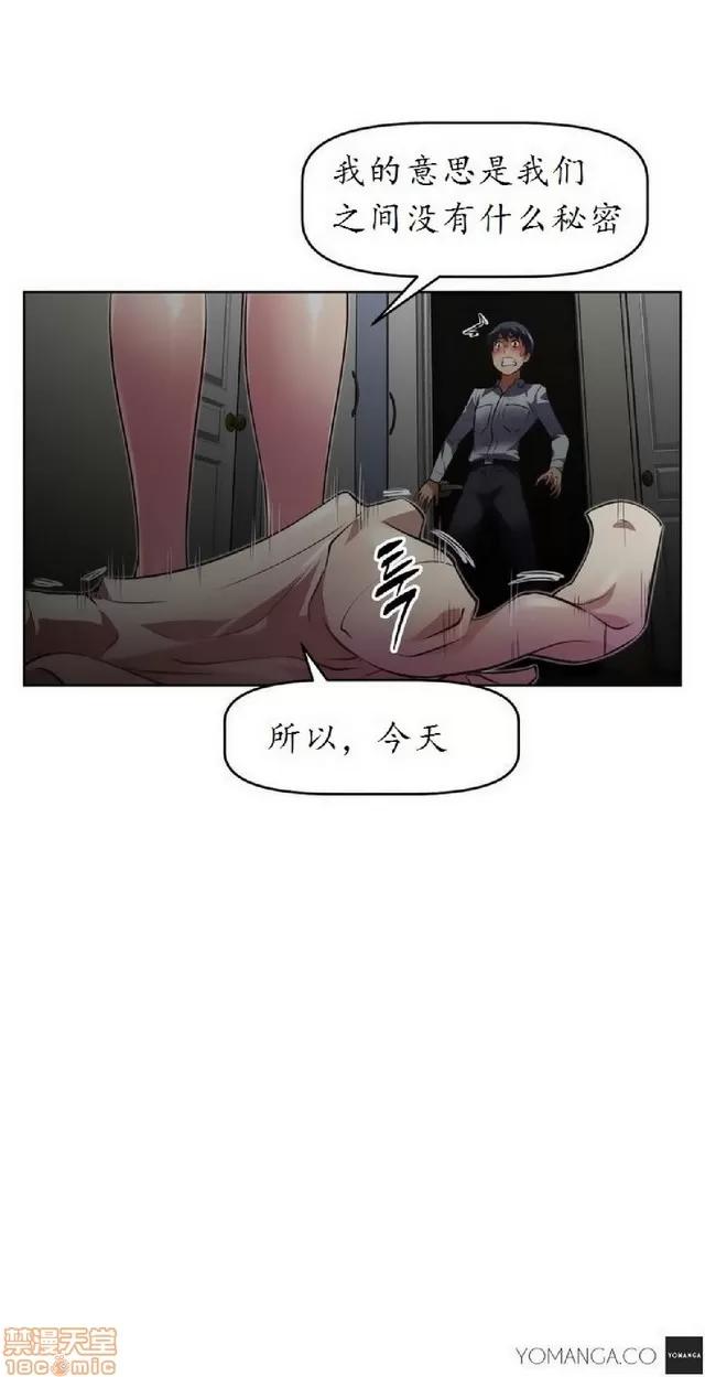 我的超级女友 945-1403.zip 第328页