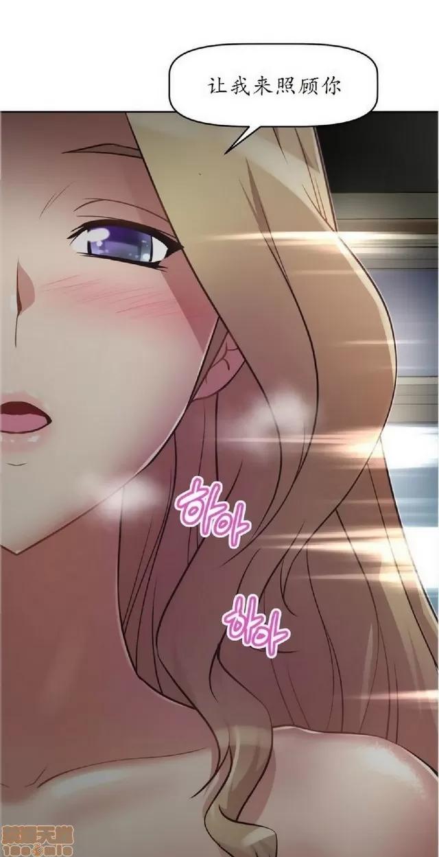 我的超级女友 945-1403.zip 第329页
