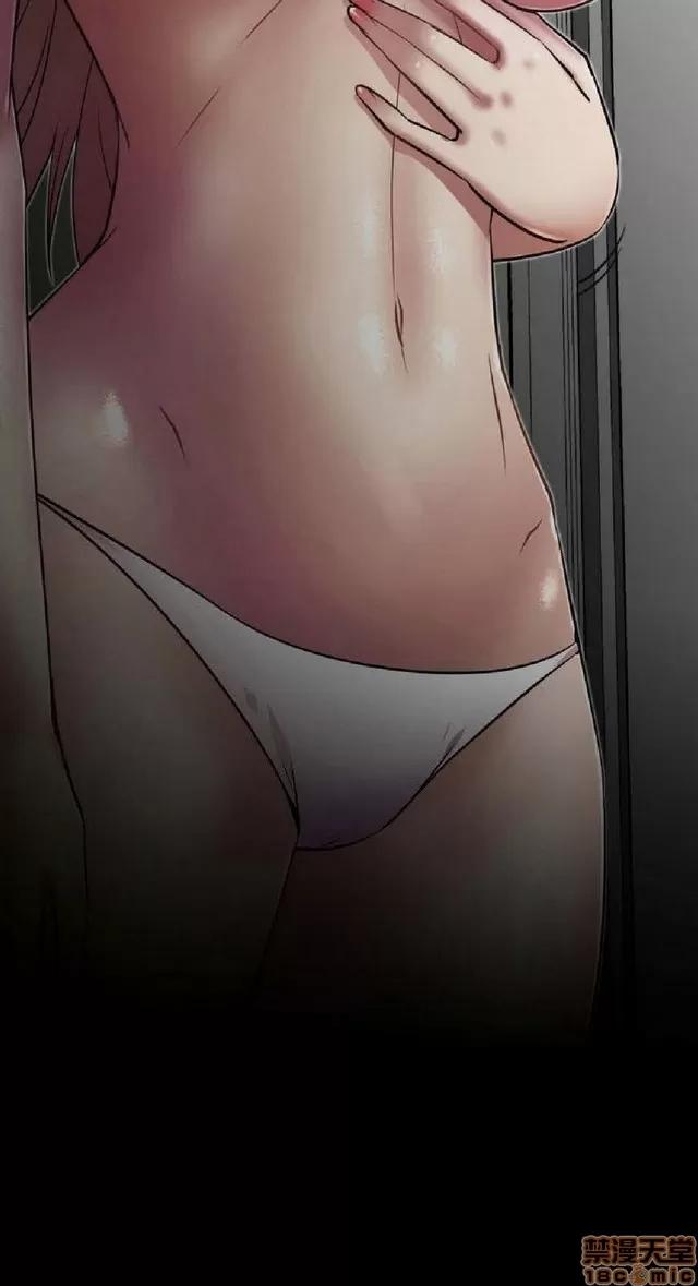 我的超级女友 945-1403.zip 第335页