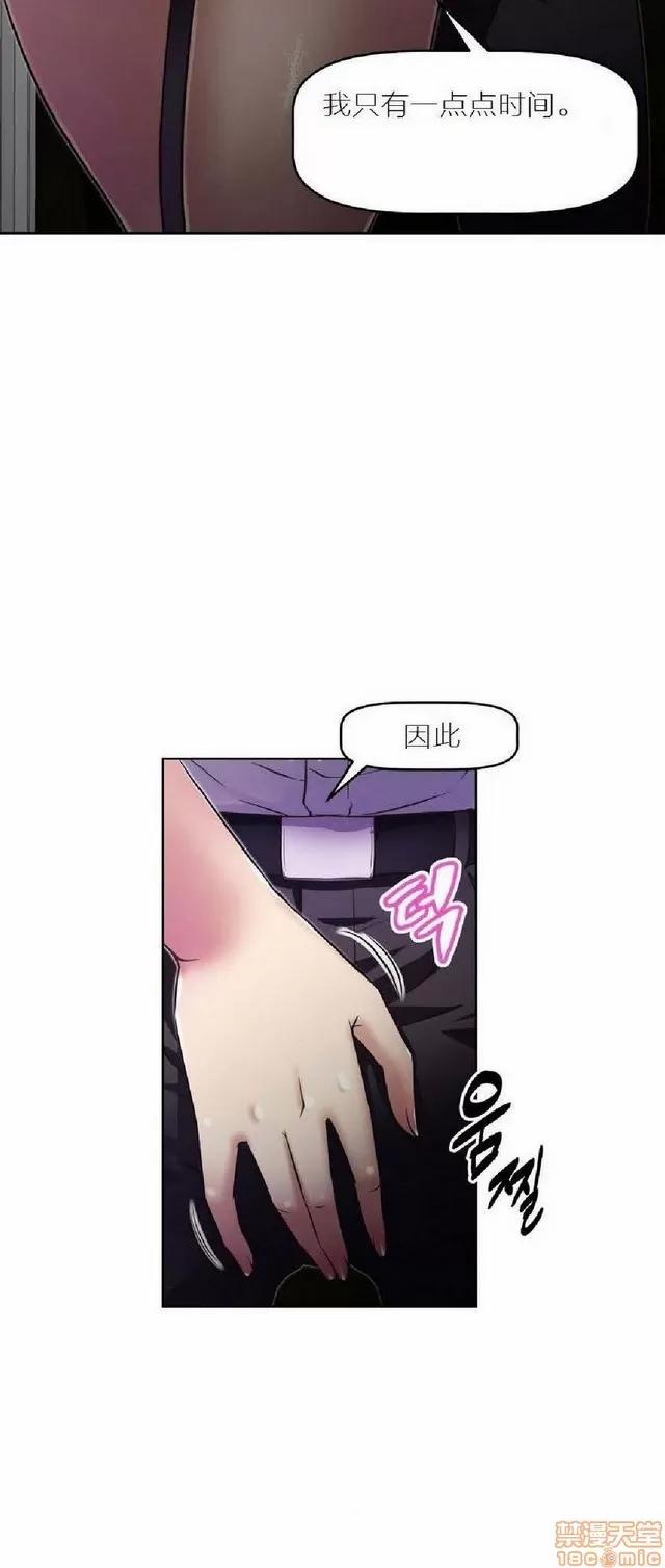 我的超级女友 945-1403.zip 第342页