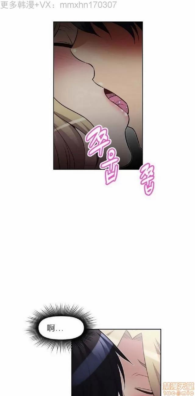 我的超级女友 945-1403.zip 第352页