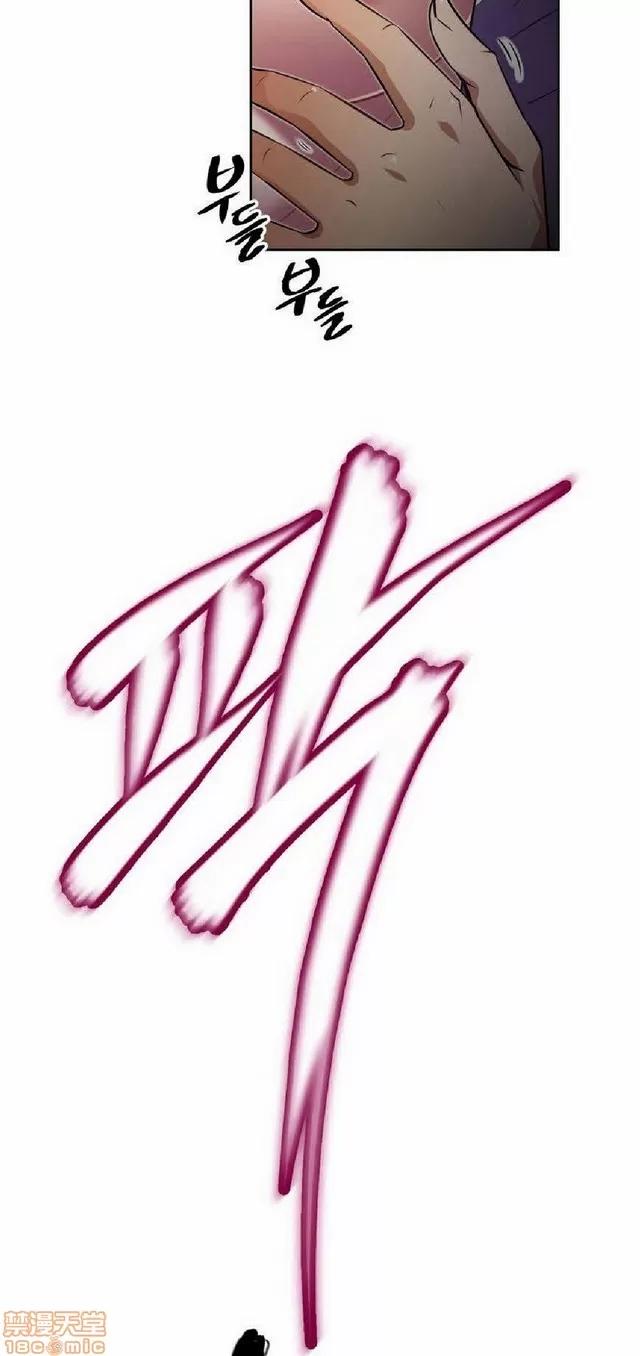 我的超级女友 945-1403.zip 第361页