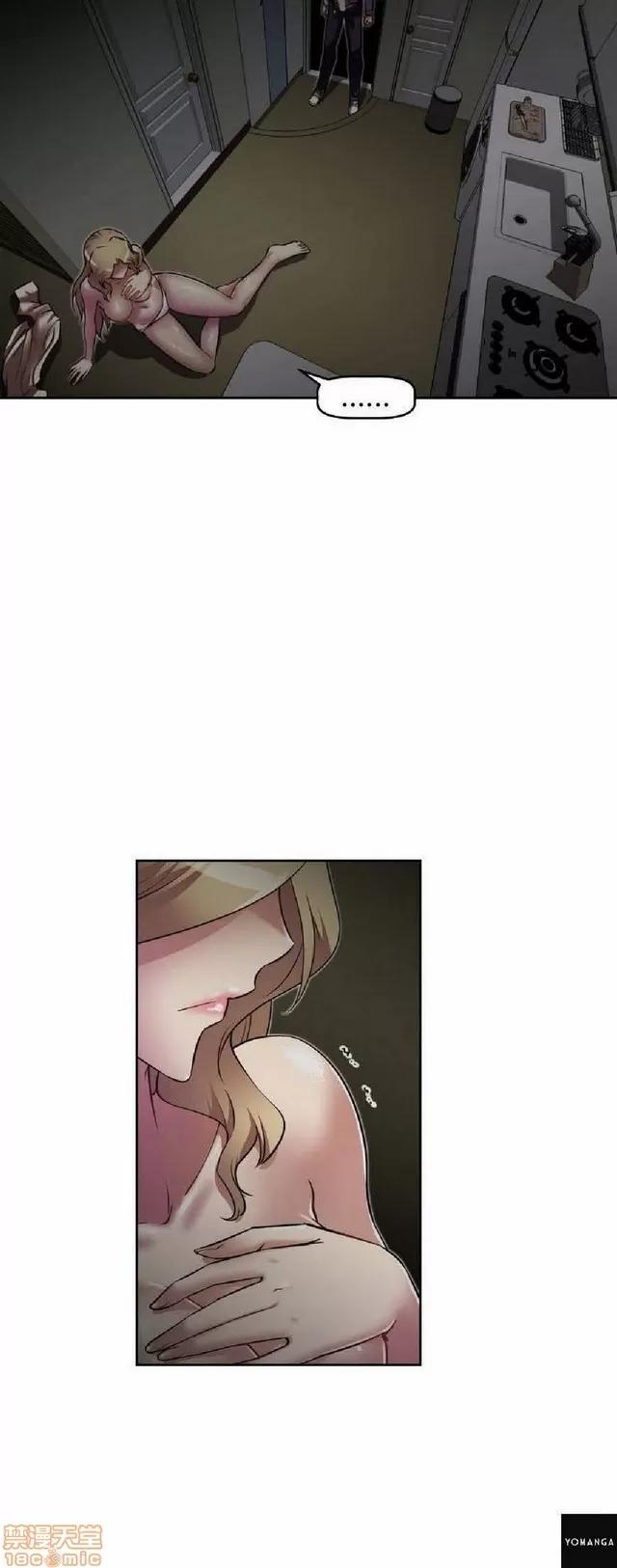 我的超级女友 945-1403.zip 第369页