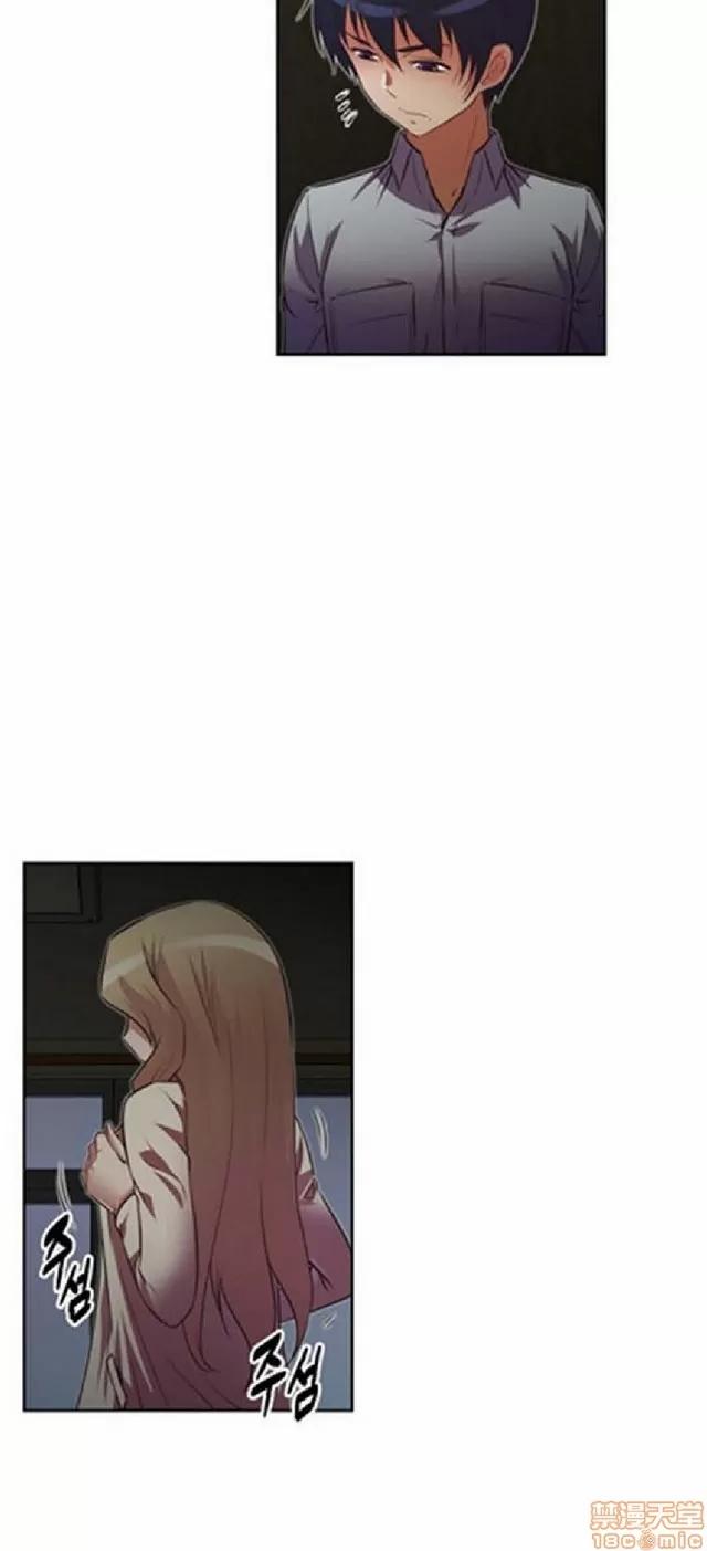 我的超级女友 945-1403.zip 第371页