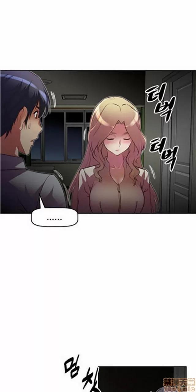 我的超级女友 945-1403.zip 第372页