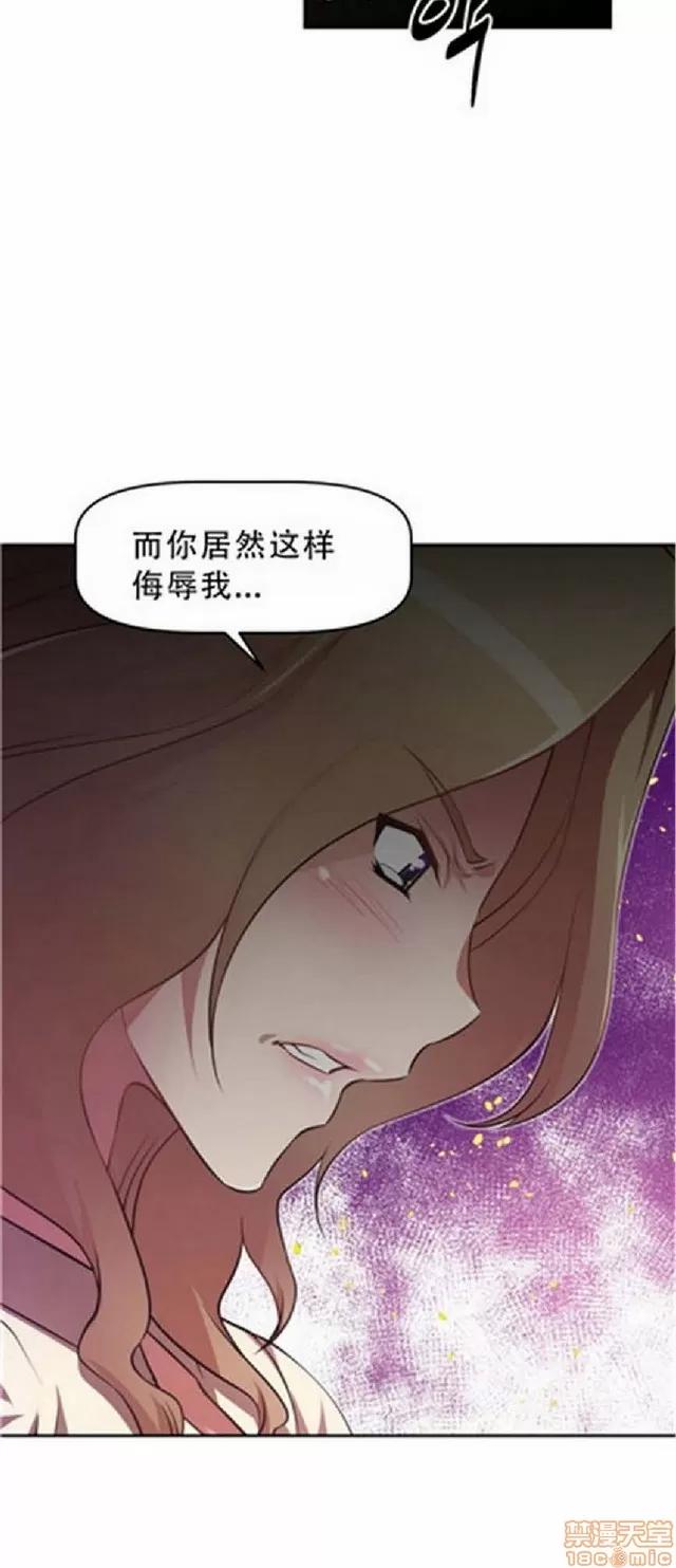 我的超级女友 945-1403.zip 第375页