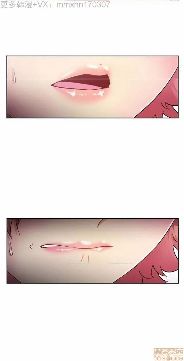 我的超级女友 945-1403.zip 第412页