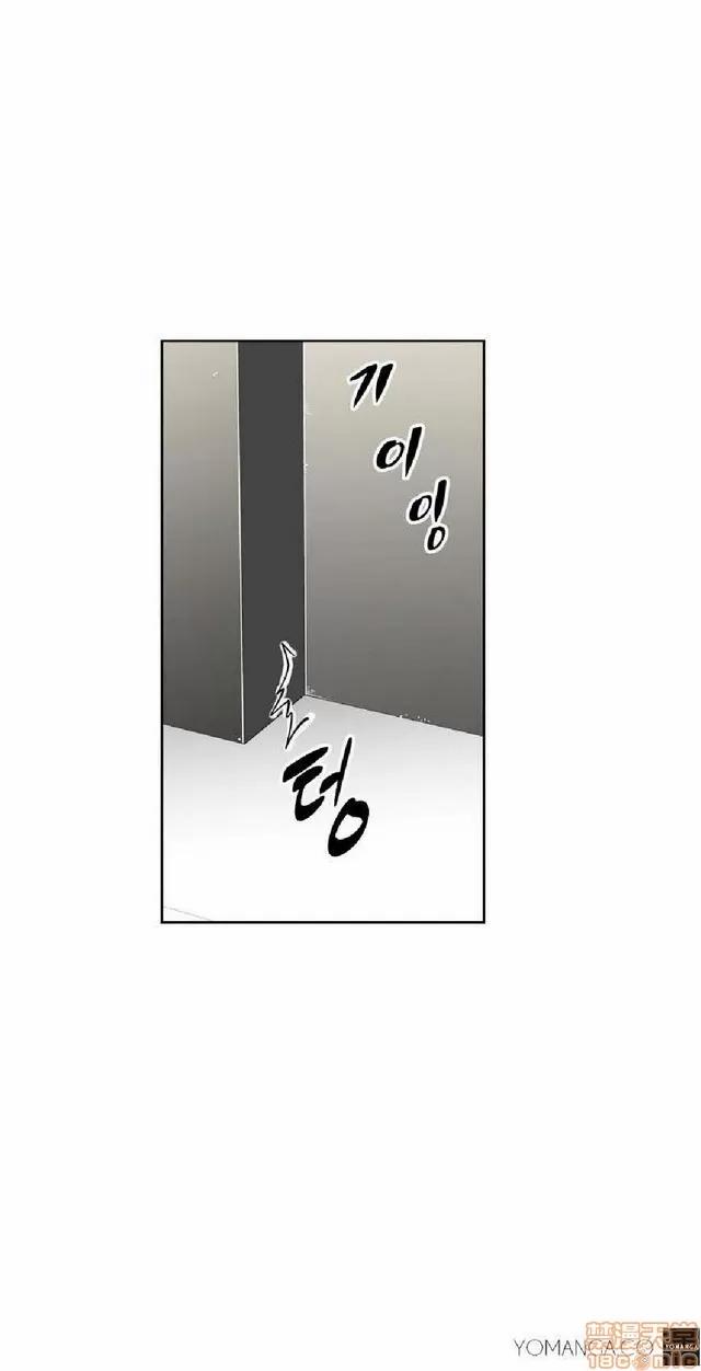 我的超级女友 945-1403.zip 第425页