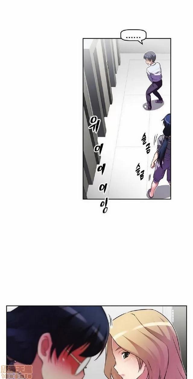 我的超级女友 945-1403.zip 第426页