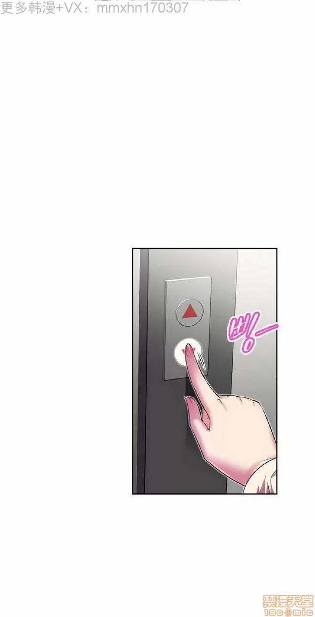 我的超级女友 945-1403.zip 第428页