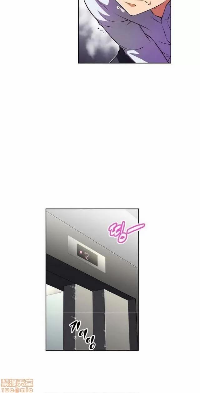 我的超级女友 945-1403.zip 第431页