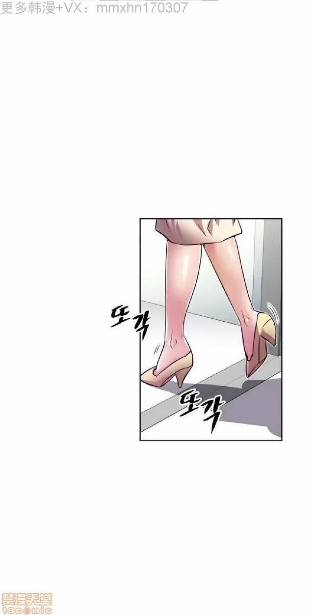 我的超级女友 945-1403.zip 第432页
