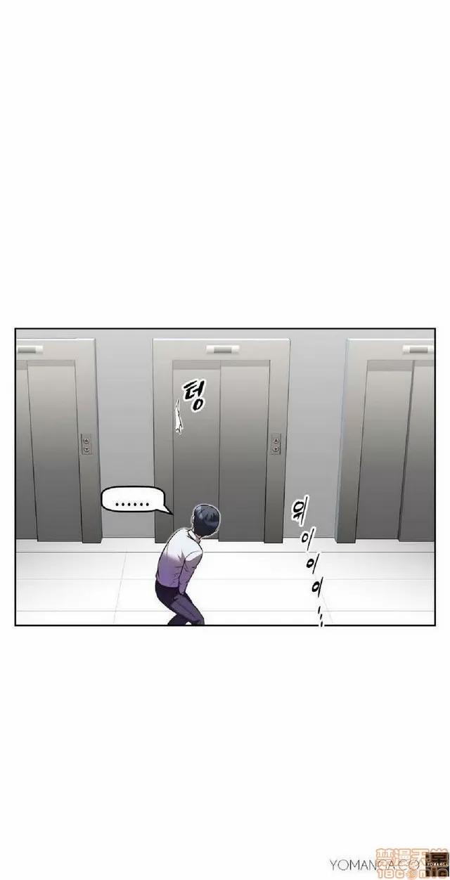 我的超级女友 945-1403.zip 第437页