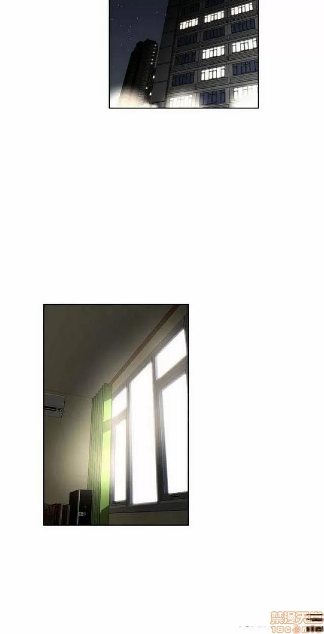 我的超级女友 945-1403.zip 第439页