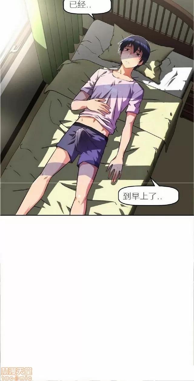 我的超级女友 945-1403.zip 第441页