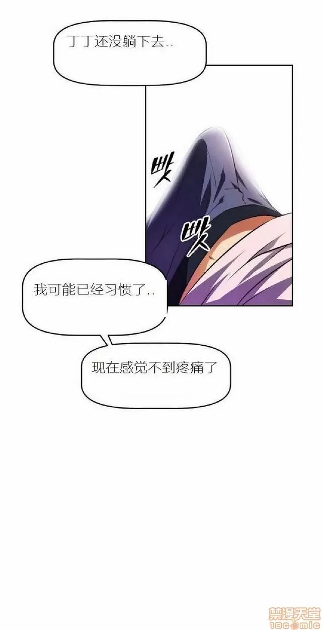 我的超级女友 945-1403.zip 第443页