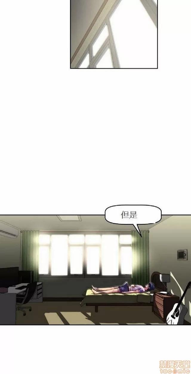 我的超级女友 945-1403.zip 第445页