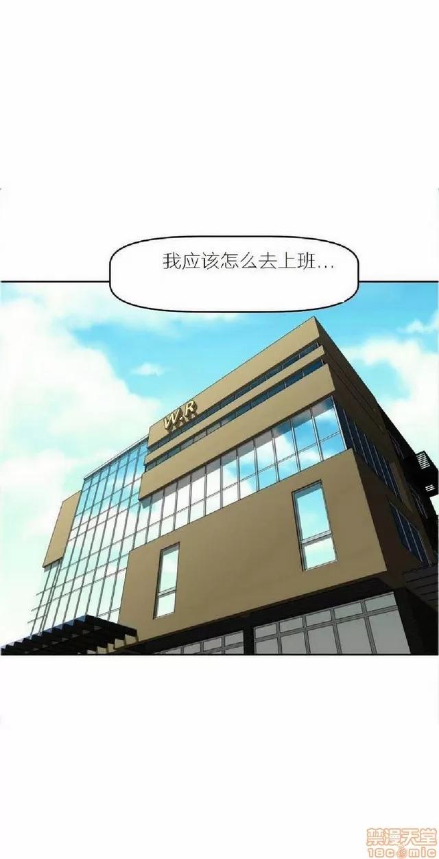 我的超级女友 945-1403.zip 第446页