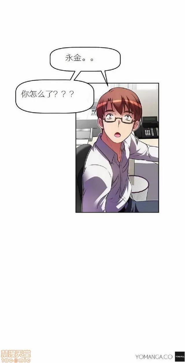 我的超级女友 945-1403.zip 第447页