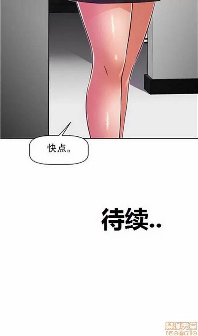 我的超级女友 945-1403.zip 第459页