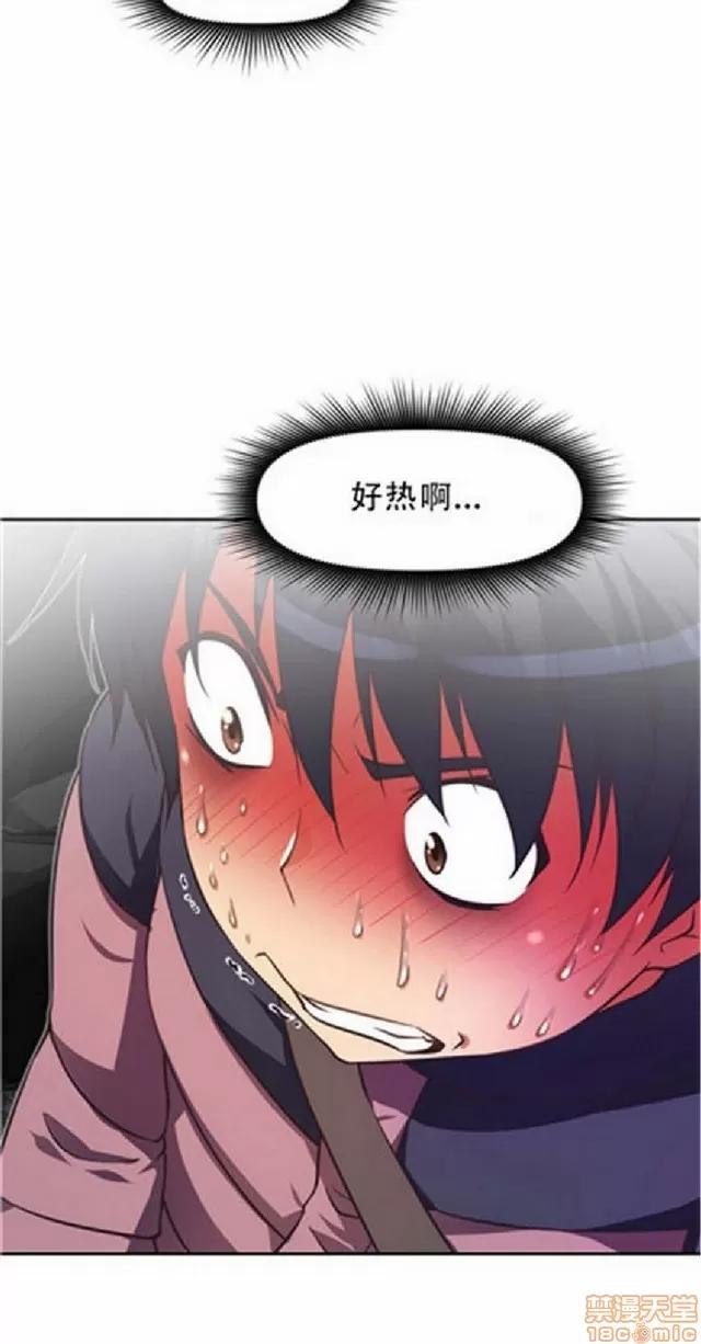 我的超级女友 1404-1854.zip 第3页