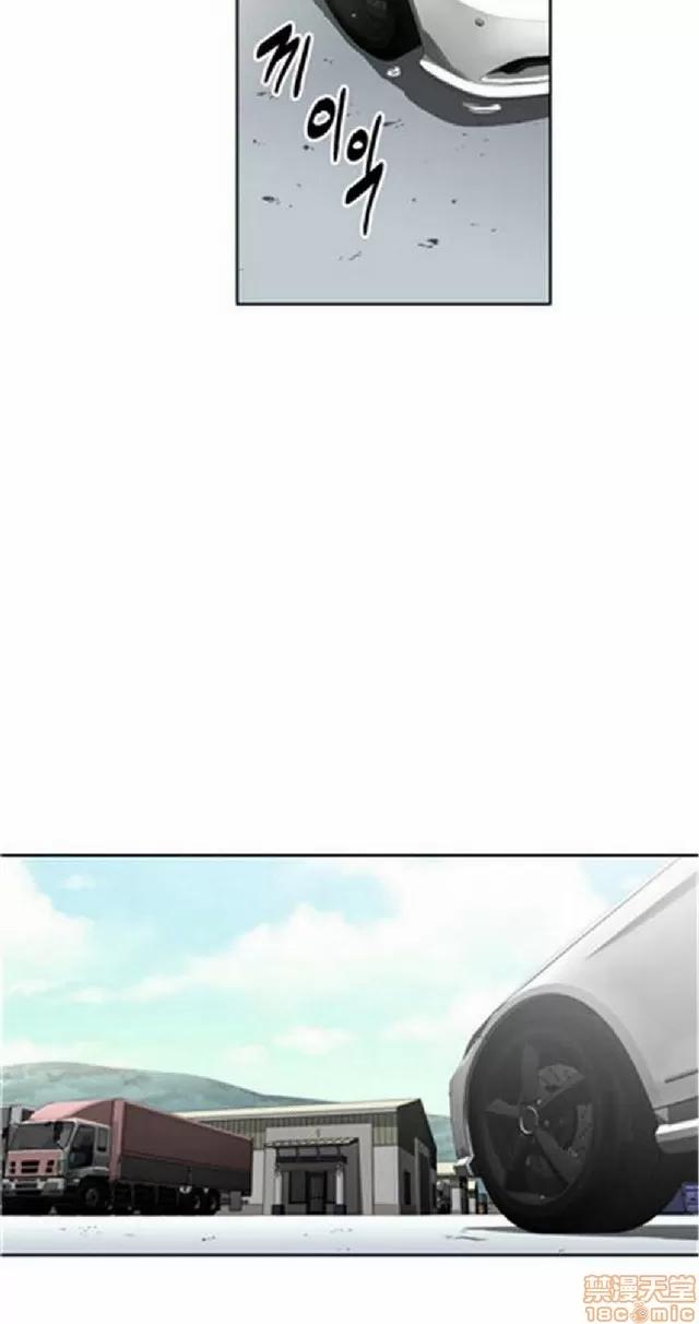 我的超级女友 1404-1854.zip 第9页