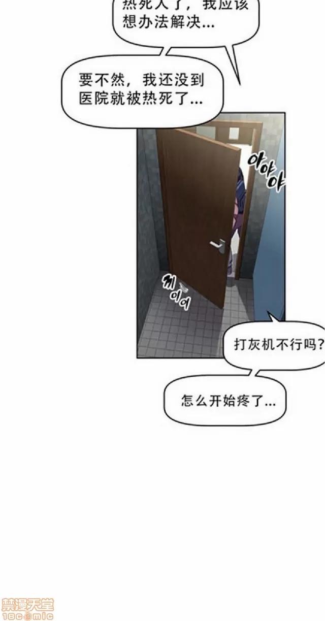 我的超级女友 1404-1854.zip 第42页