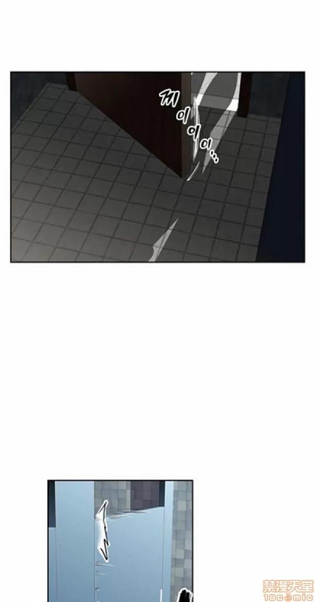 我的超级女友 1404-1854.zip 第44页