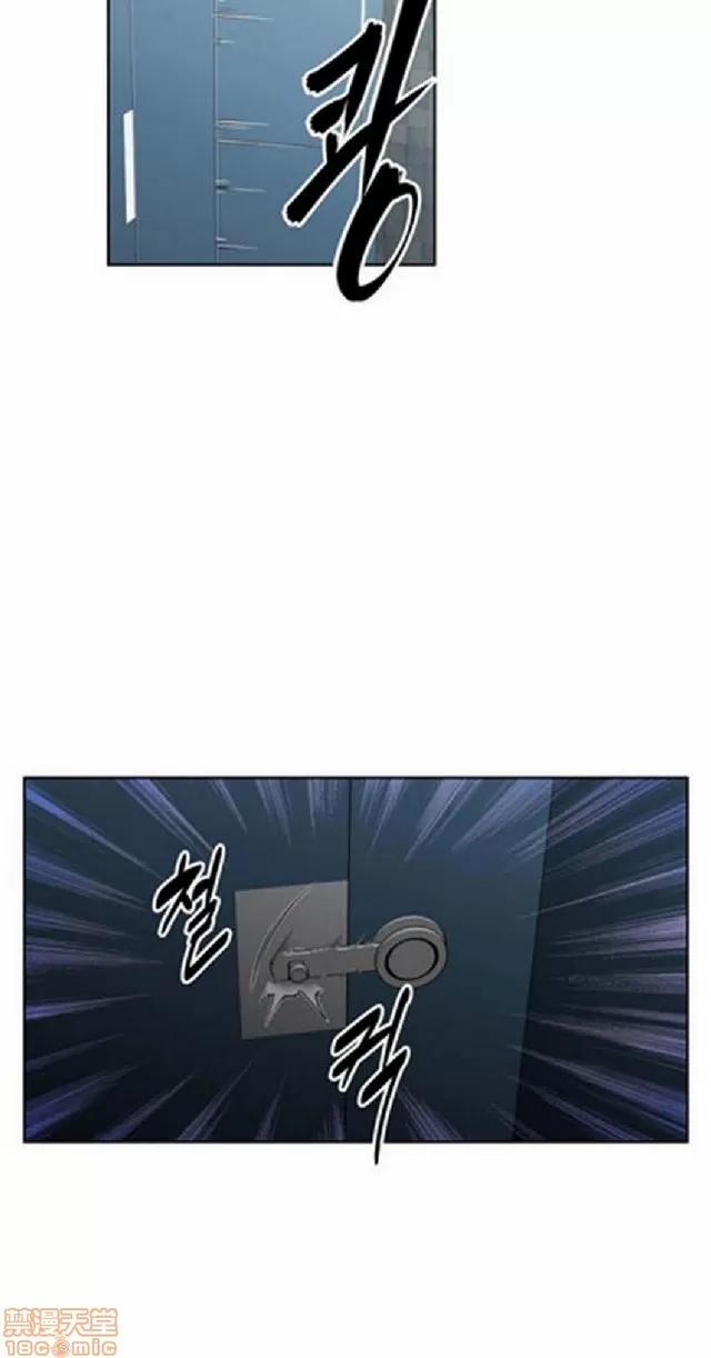 我的超级女友 1404-1854.zip 第45页