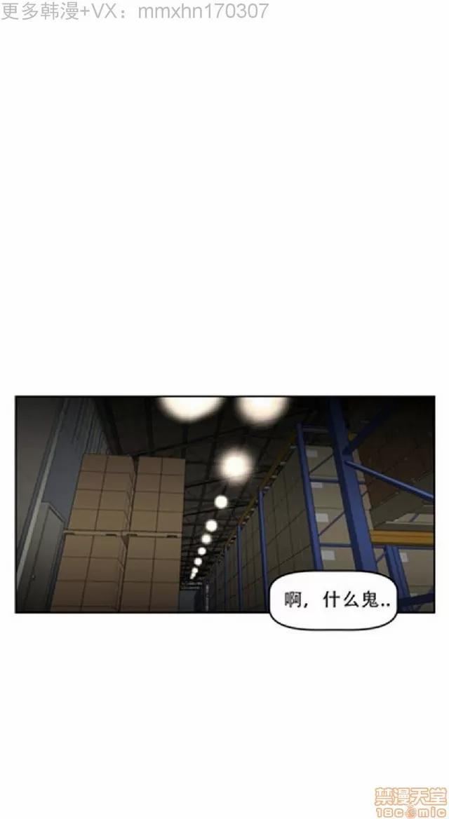 我的超级女友 1404-1854.zip 第65页