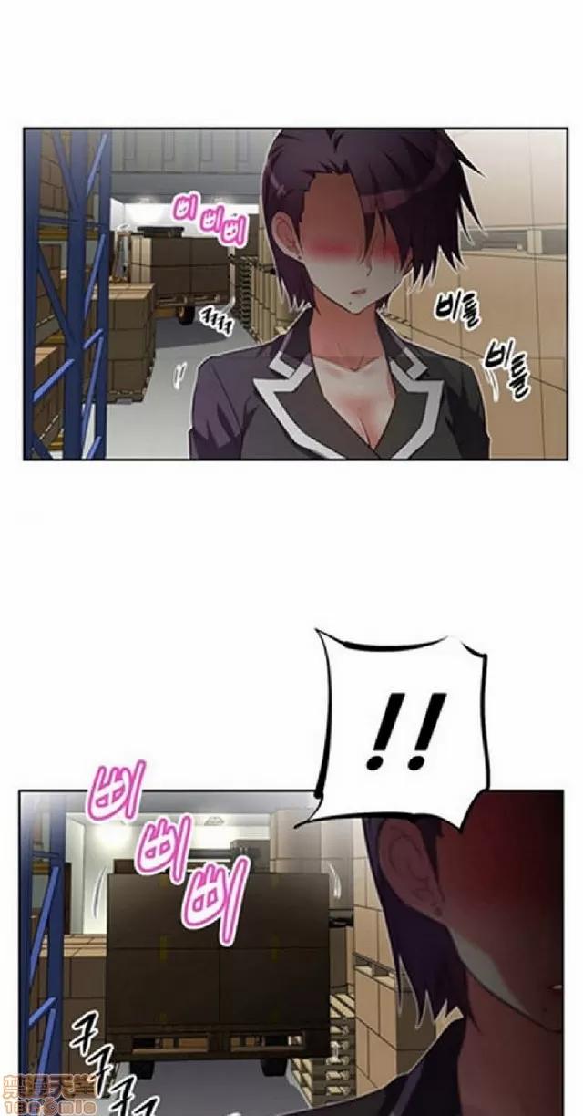 我的超级女友 1404-1854.zip 第70页