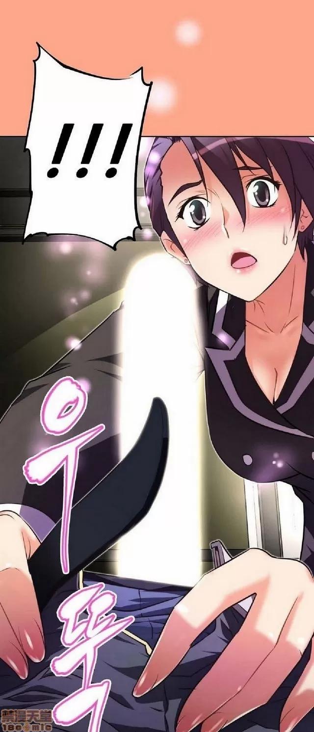 我的超级女友 1404-1854.zip 第130页