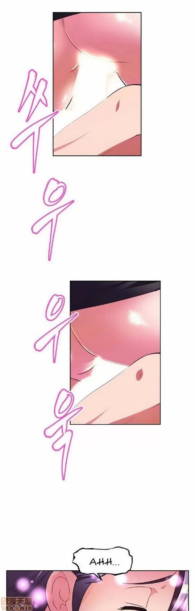 我的超级女友 1404-1854.zip 第151页