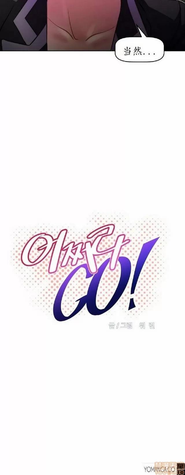 我的超级女友 1404-1854.zip 第154页