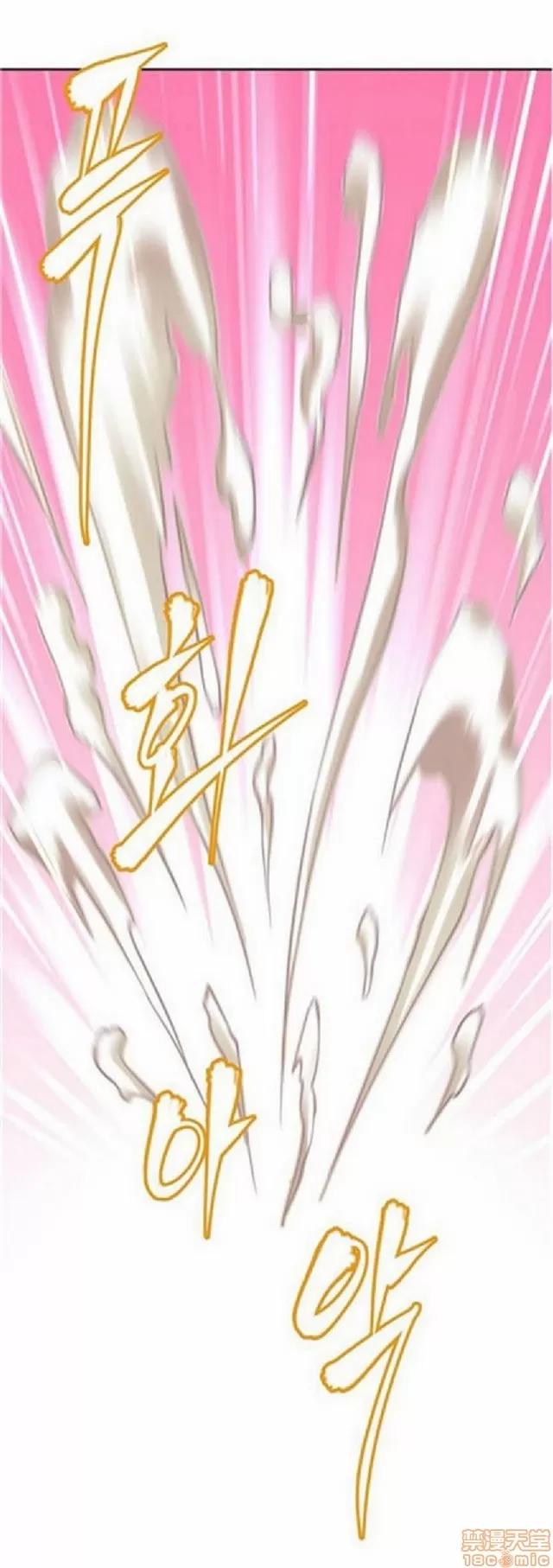 我的超级女友 1404-1854.zip 第179页
