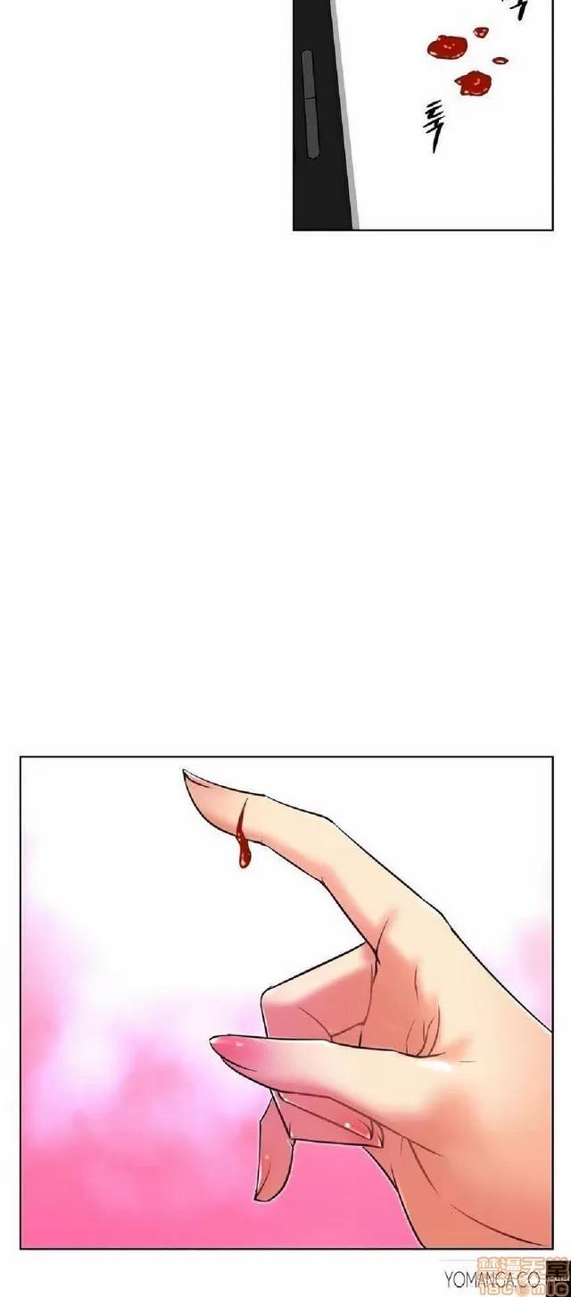 我的超级女友 1404-1854.zip 第197页