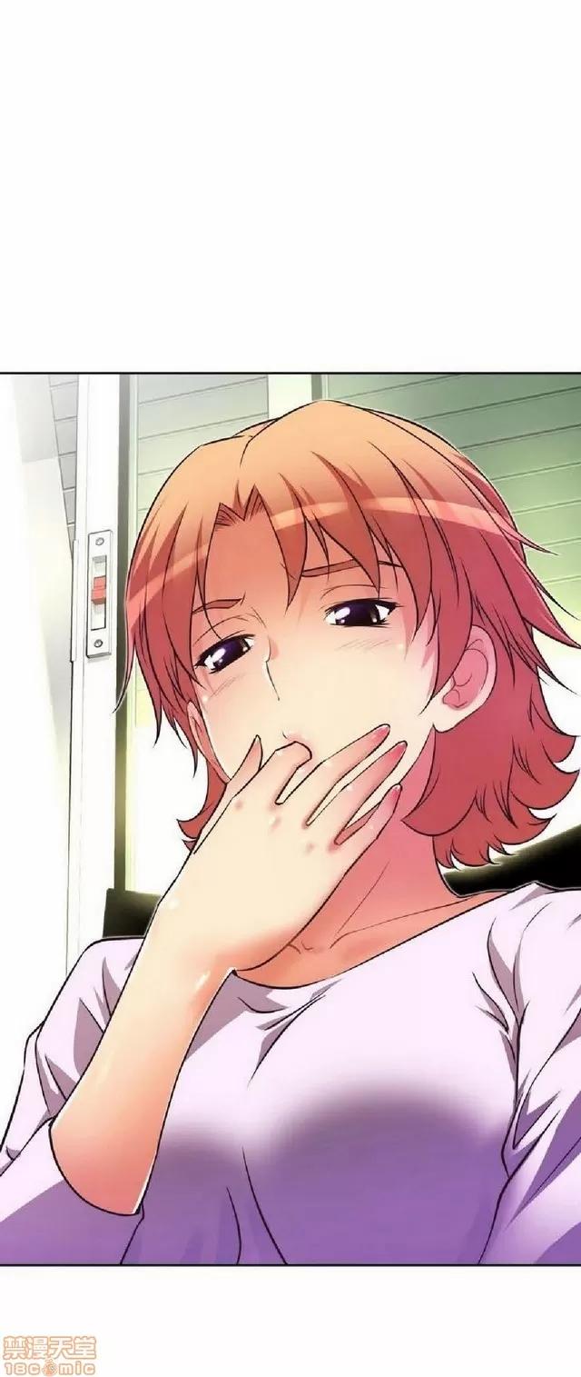 我的超级女友 1404-1854.zip 第198页