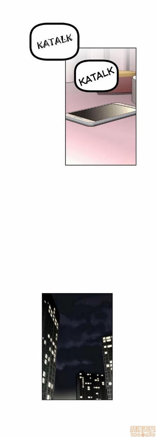 我的超级女友 1404-1854.zip 第222页