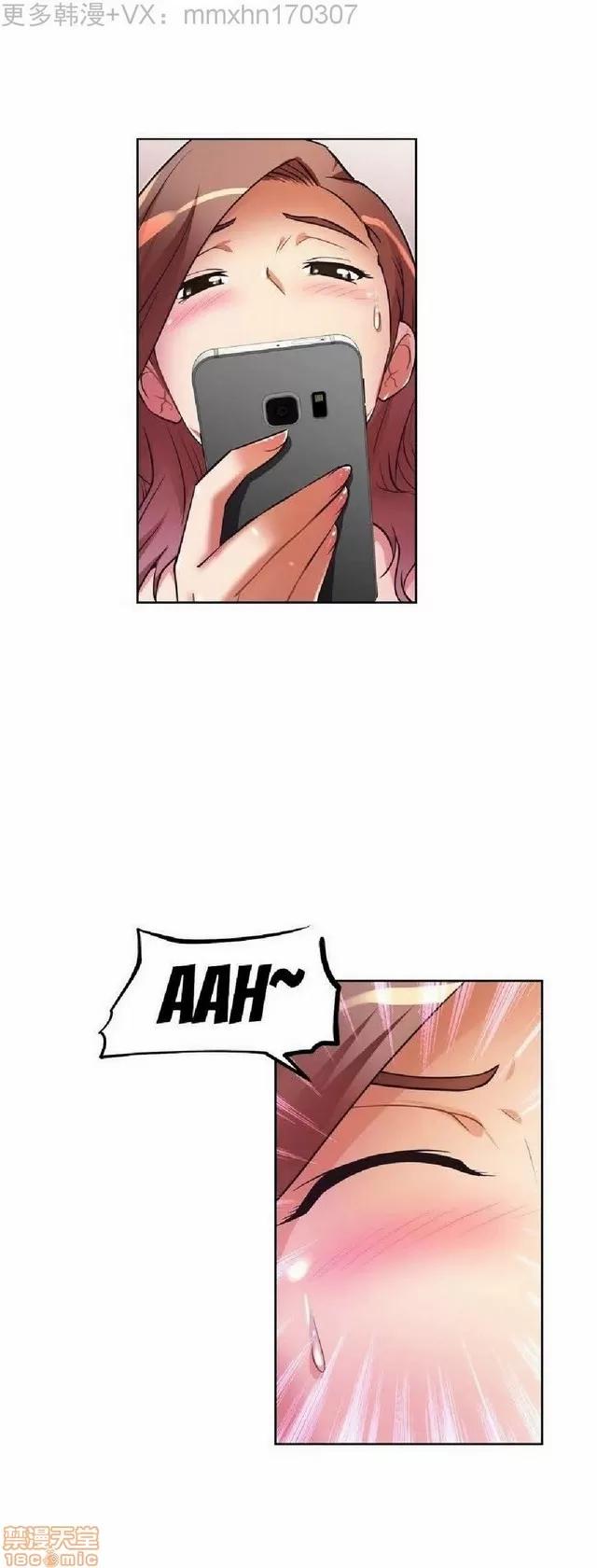 我的超级女友 1404-1854.zip 第239页