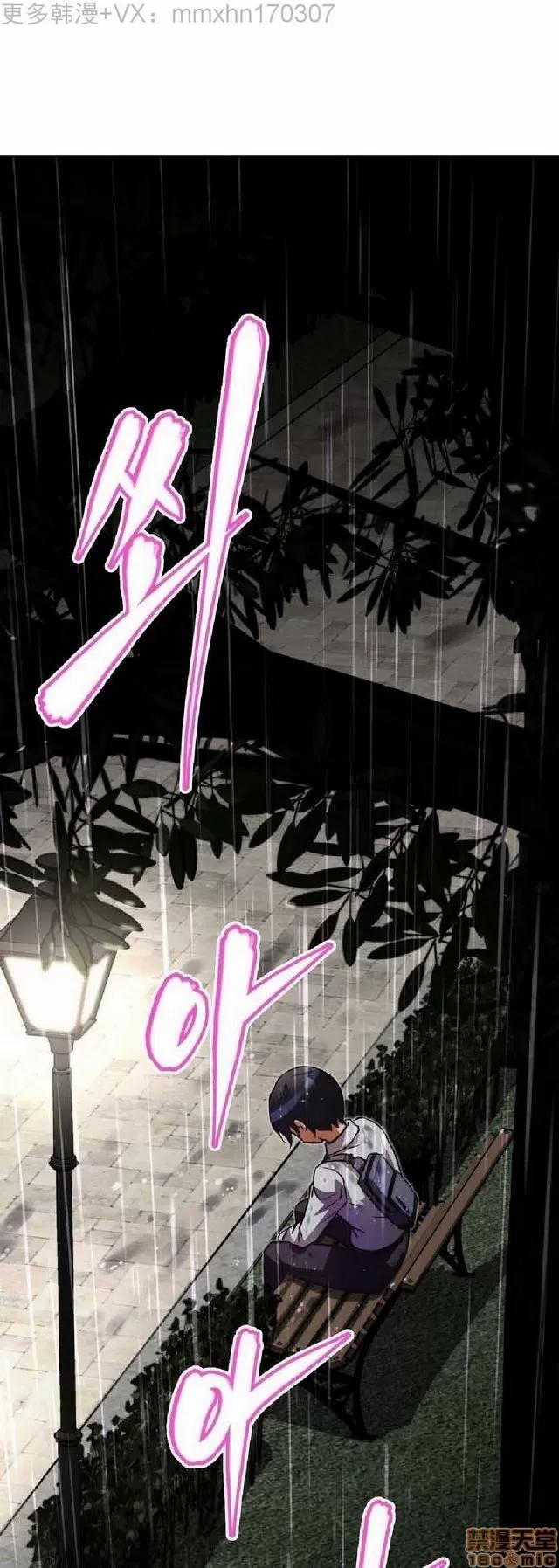 我的超级女友 1404-1854.zip 第251页