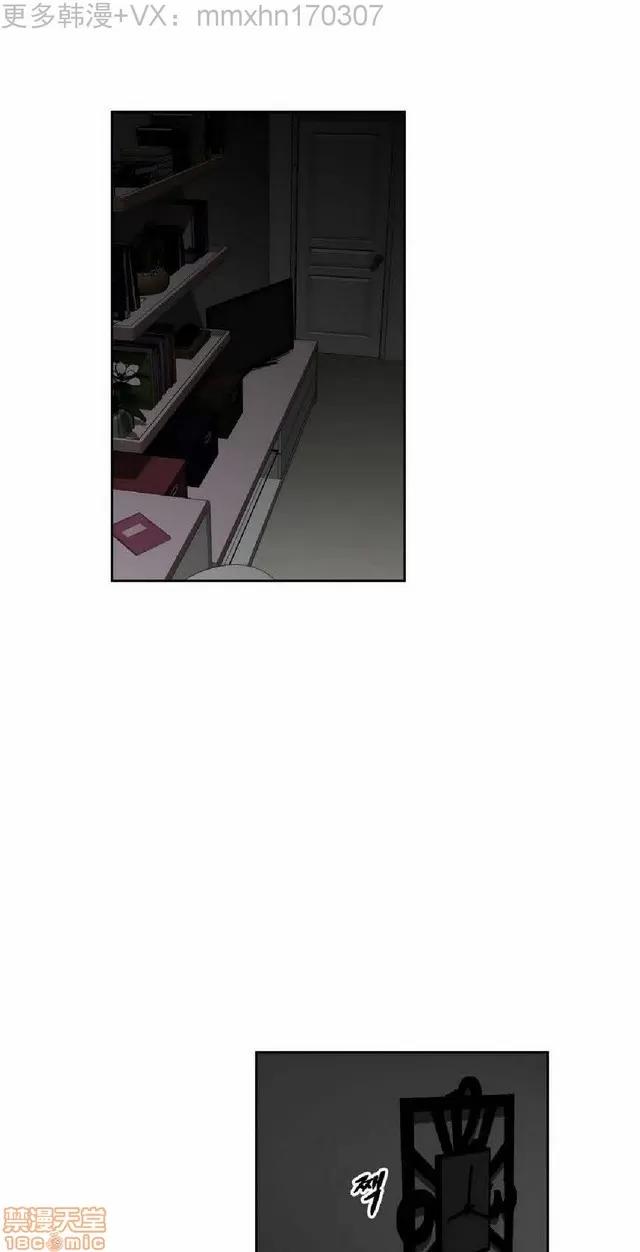 我的超级女友 1404-1854.zip 第253页