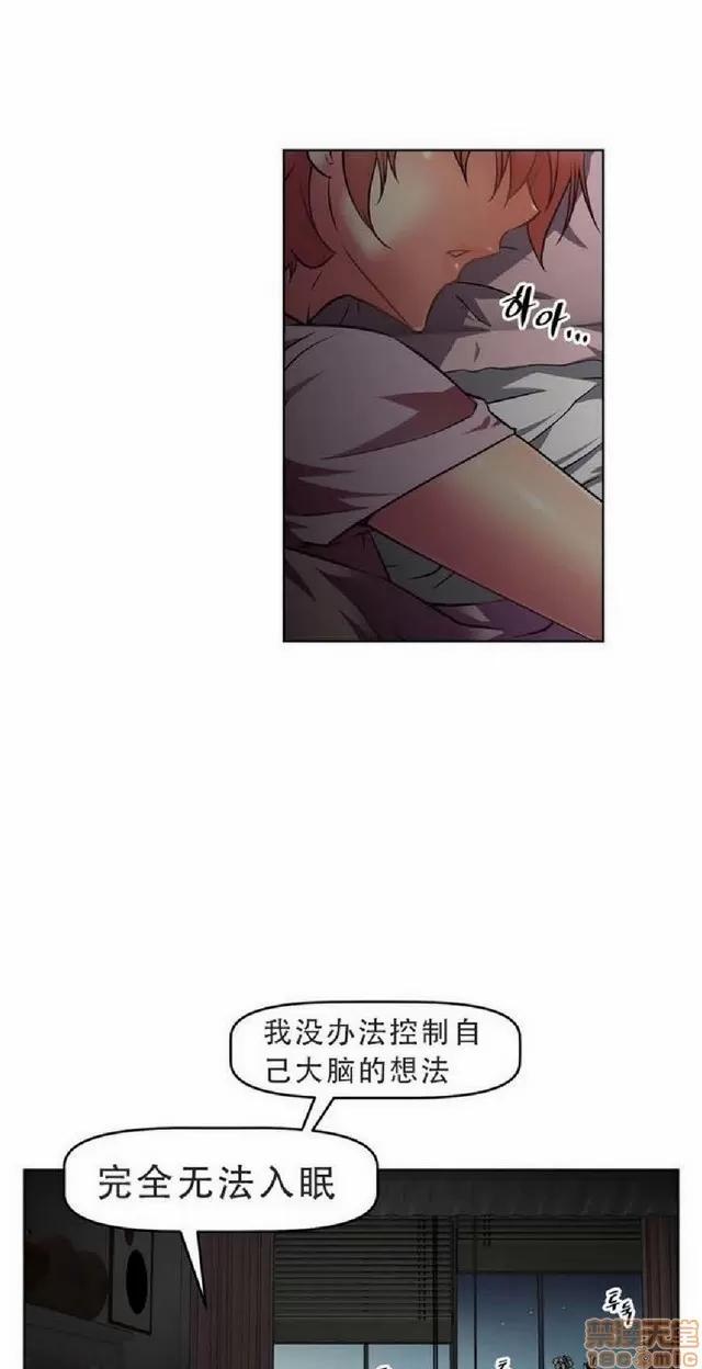 我的超级女友 1404-1854.zip 第255页