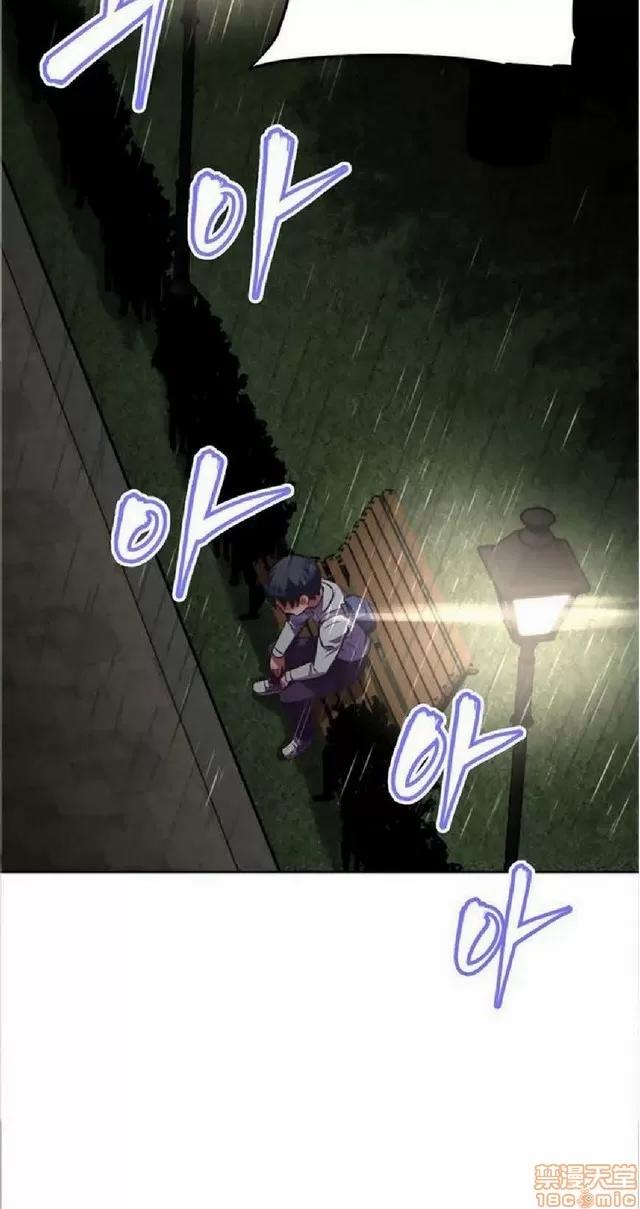我的超级女友 1404-1854.zip 第260页