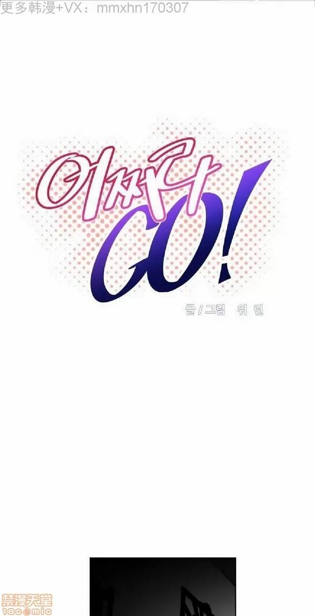 我的超级女友 1404-1854.zip 第261页