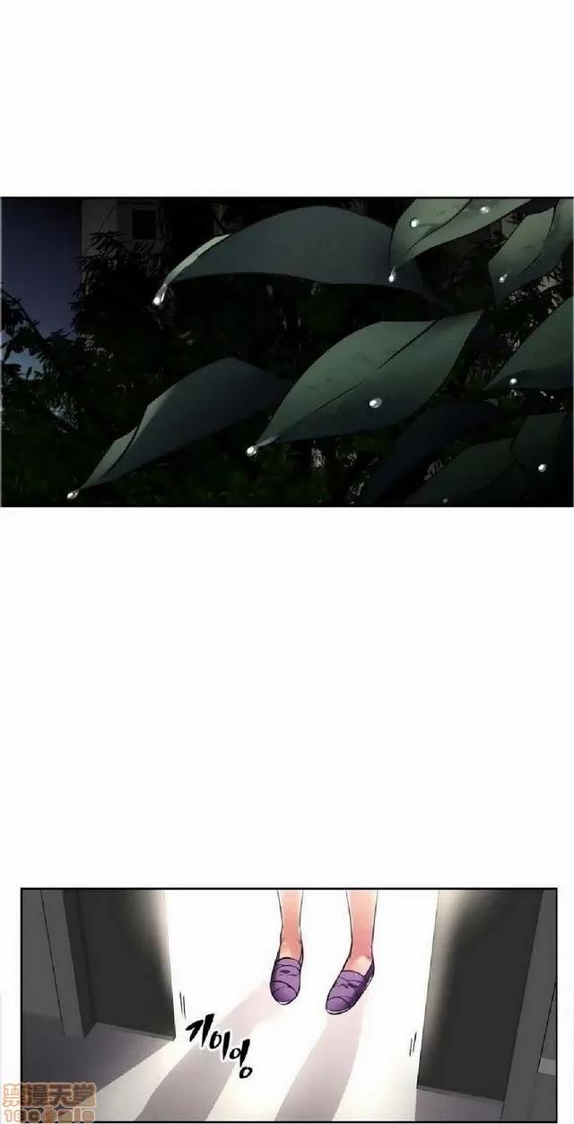 我的超级女友 1404-1854.zip 第263页