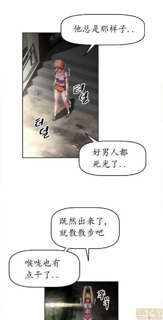 我的超级女友 1404-1854.zip 第271页