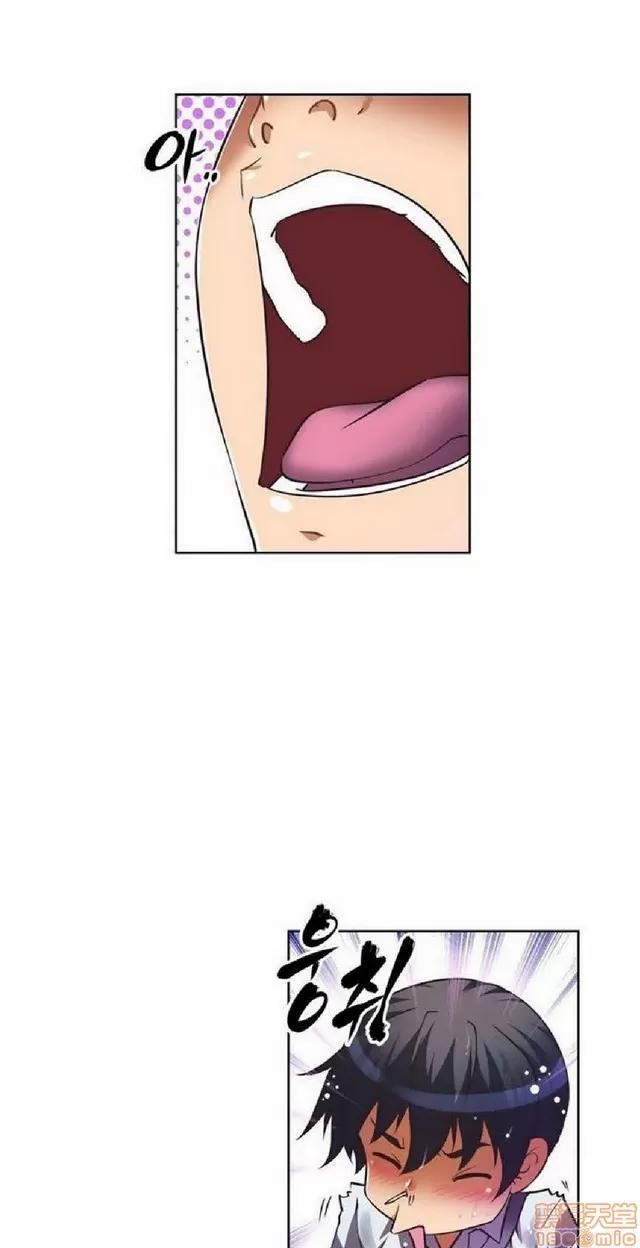 我的超级女友 1404-1854.zip 第283页