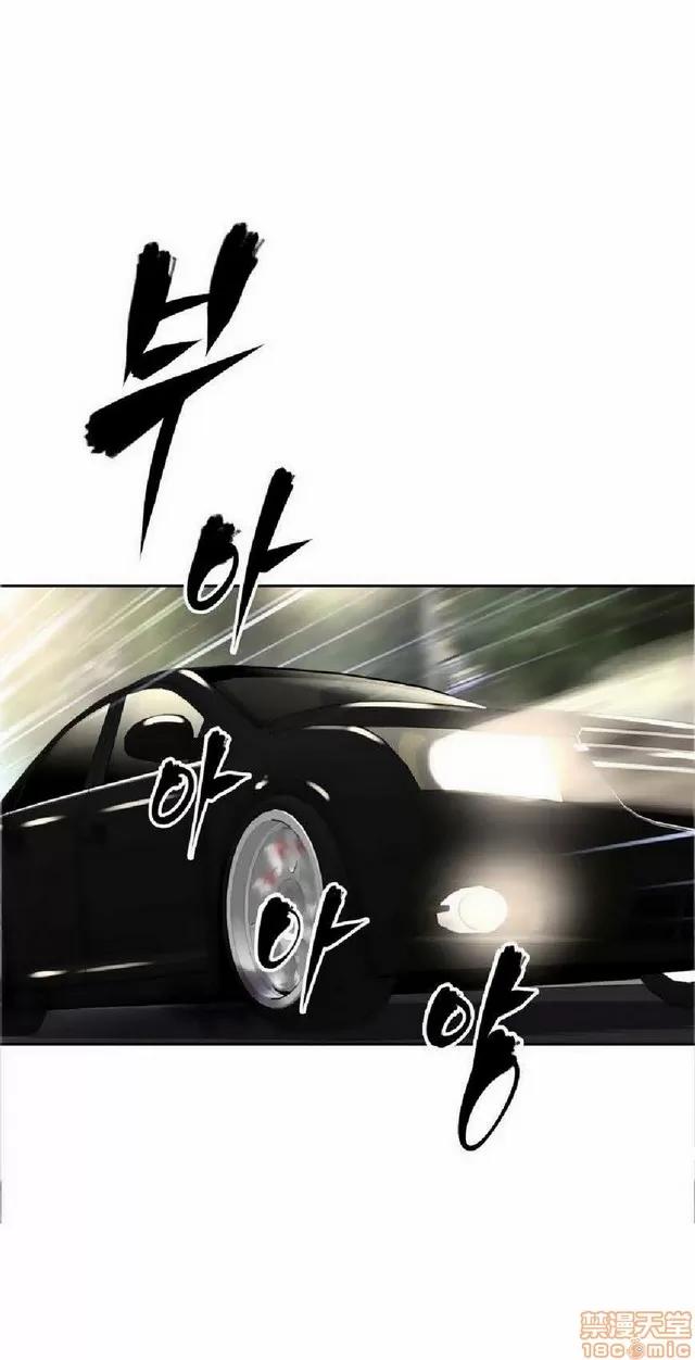 我的超级女友 1404-1854.zip 第287页